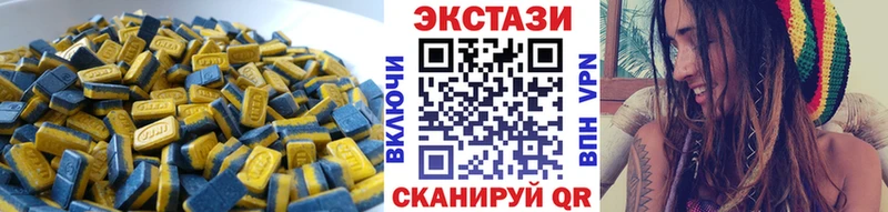 ЭКСТАЗИ Punisher Сасово