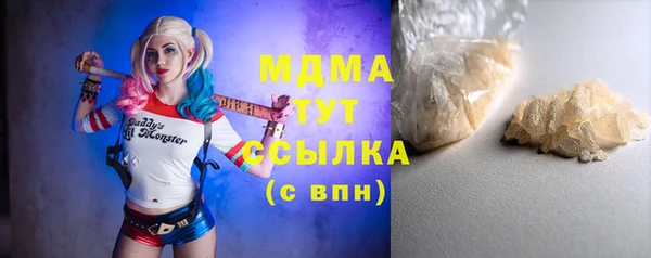 амф Алзамай