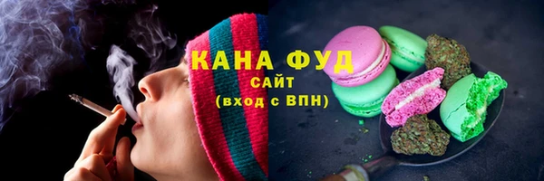 амф Алзамай