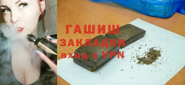 круглые Алексин