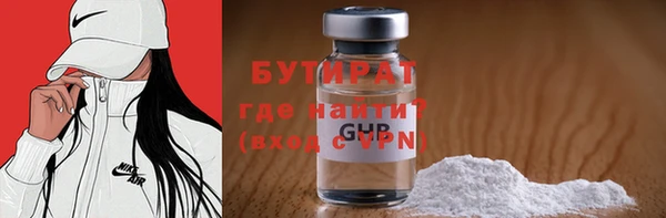 кокс Покров