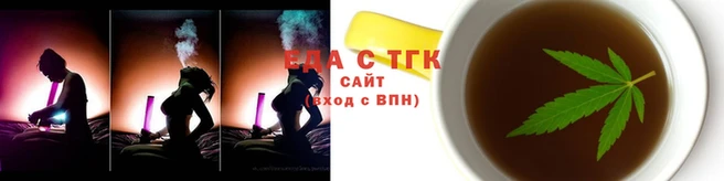 амф Алзамай