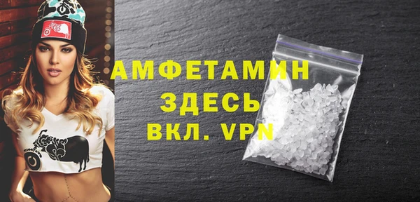 амф Алзамай