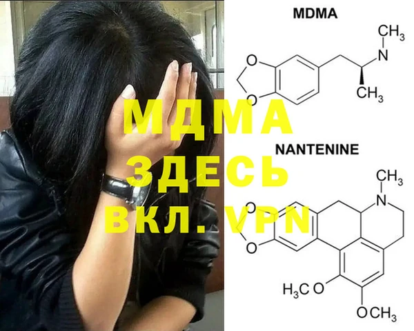мдпв Алексеевка