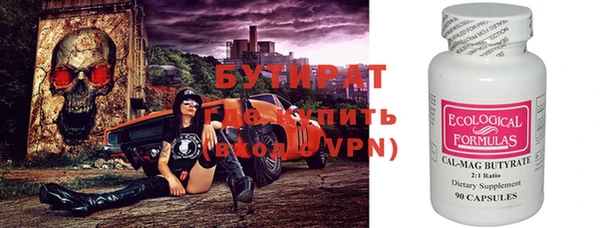 кокс Покров