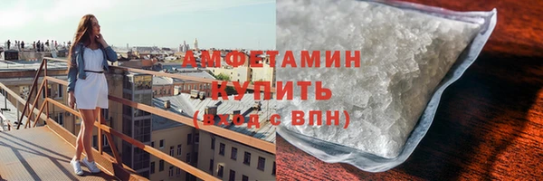 амф Алзамай