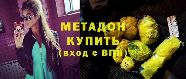 круглые Алексин