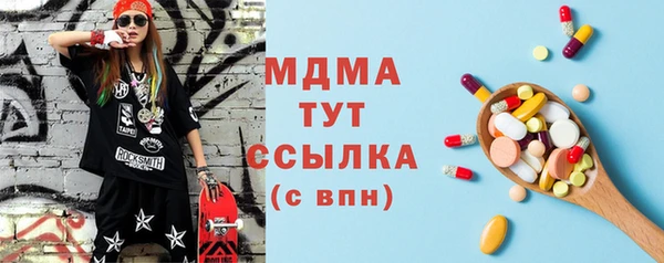 круглые Алексин