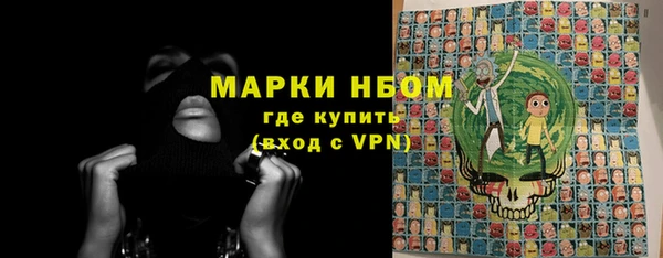 амф Алзамай